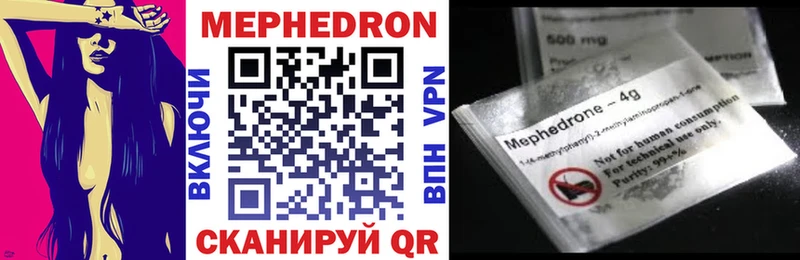 Сколько стоит Коркино СК COCAIN МЕФ blacksprut как зайти МАРИХУАНА