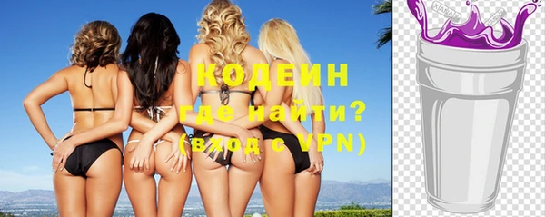 a pvp Богородицк