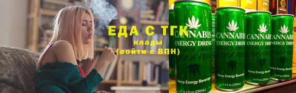 кокаин VHQ Богородск
