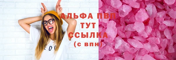 мескалин Богданович