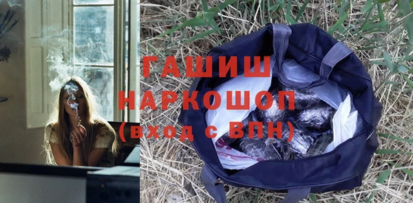 a pvp Богородицк