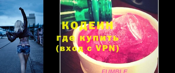 мескалин Богданович