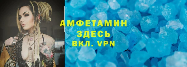 a pvp Богородицк