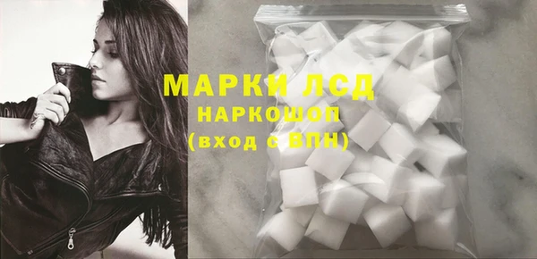 мескалин Богданович