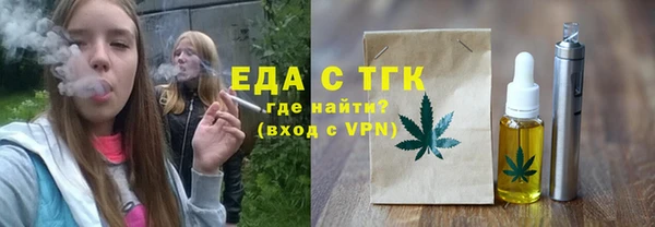a pvp Богородицк