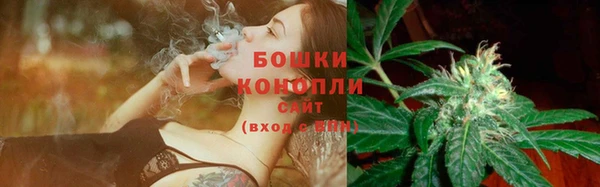 кокаин VHQ Богородск