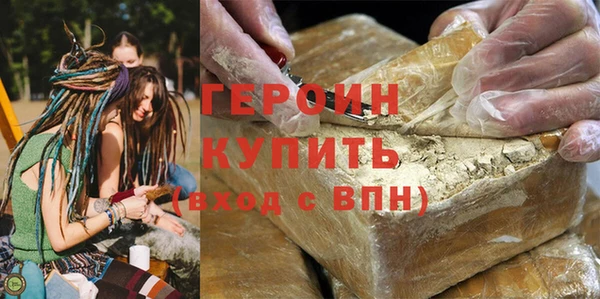 мет Нязепетровск