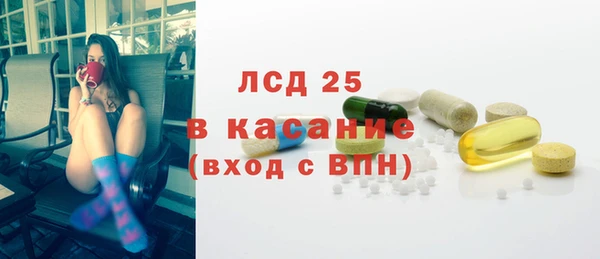 мескалин Богданович