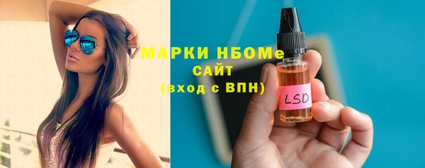 мескалин Богданович