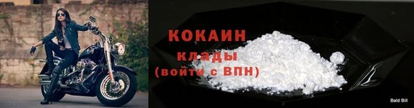 a pvp Богородицк
