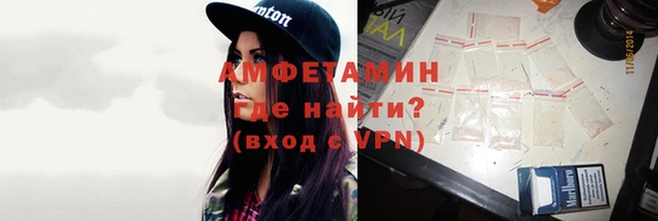 мескалин Богданович
