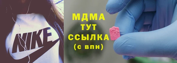 меф VHQ Покров