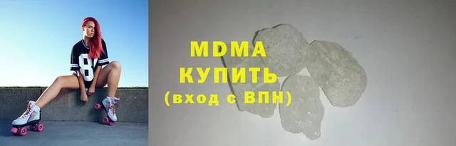 a pvp Богородицк