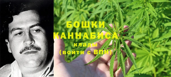 кокаин VHQ Богородск