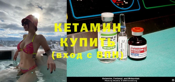 a pvp Богородицк