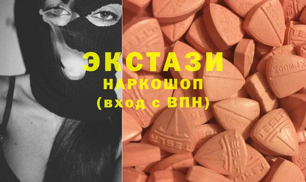 a pvp Богородицк