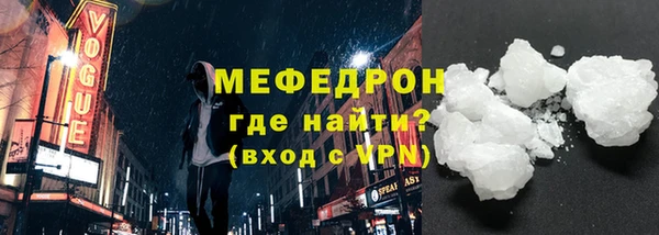 a pvp Богородицк