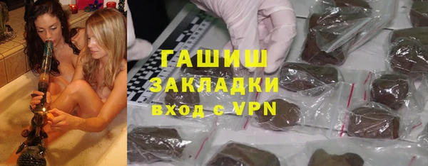 a pvp Богородицк