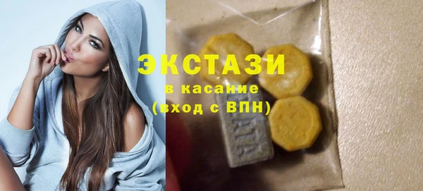 a pvp Богородицк