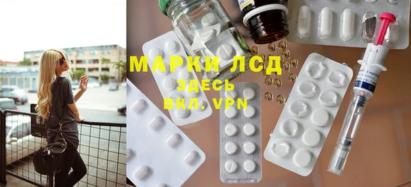 мескалин Богданович